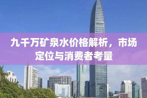 南巷末梔 第7頁(yè)