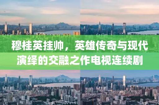 懵藍(lán)初夢(mèng) 第7頁