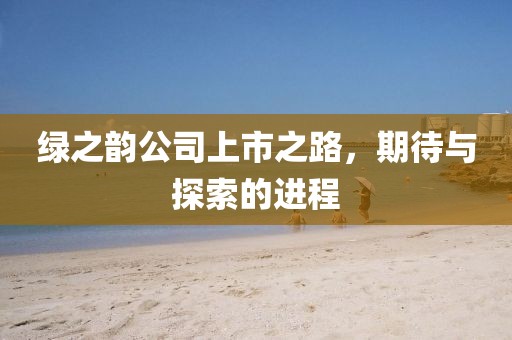 花辭樹 第6頁