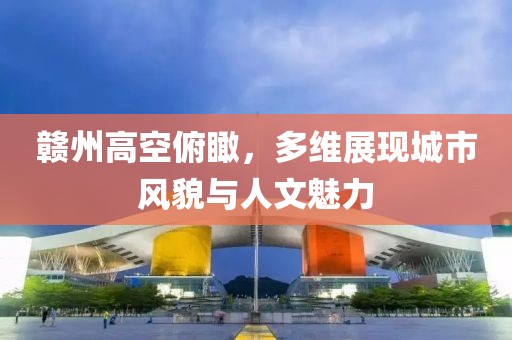 云煙 第21頁(yè)