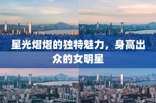 我閱君心 第5頁