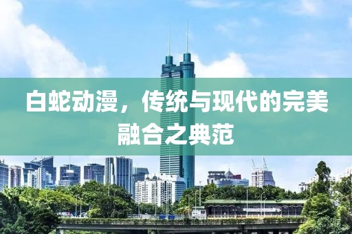 暗中人 第5頁(yè)