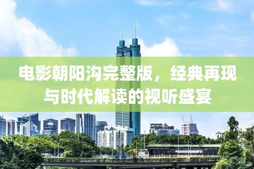 安旭薇 第5頁(yè)