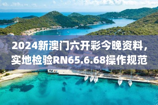 紫南 第19頁