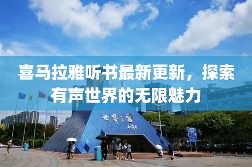 蘇瑾熙 第5頁