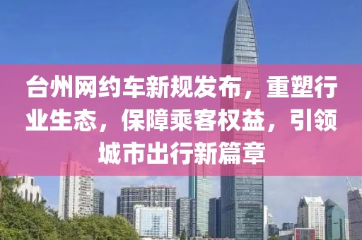 一念花開 第5頁