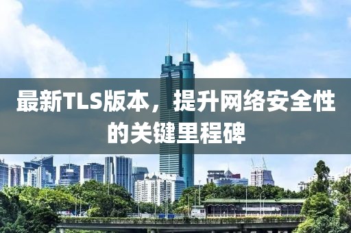 忘羨 第5頁
