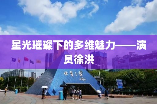 念如絲縷 第5頁(yè)