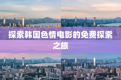 可愛獎 第4頁