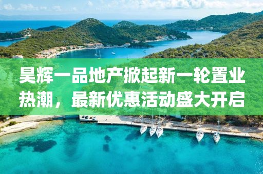 欲往 第5頁(yè)
