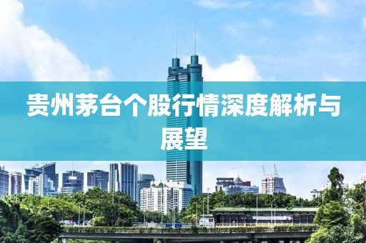 醬紫—喵 第4頁