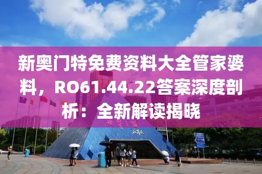 新聞動(dòng)態(tài) 第637頁(yè)