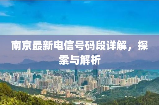 迷路的信 第4頁(yè)