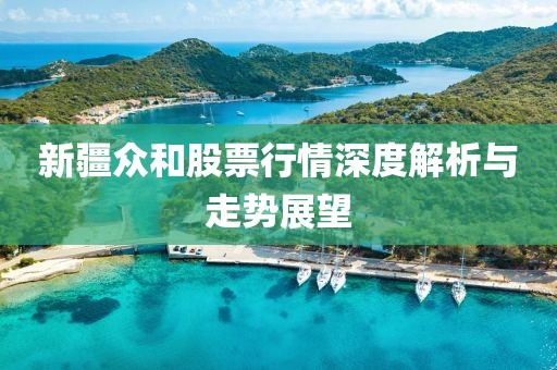 輪回亦思伊人 第3頁