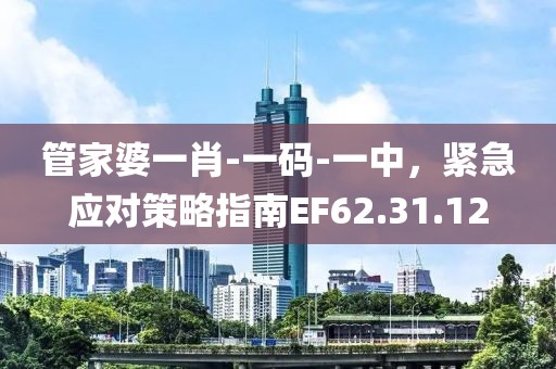 忘羨 第18頁