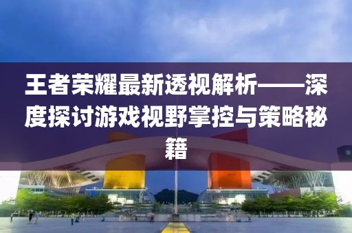 不難 第3頁(yè)