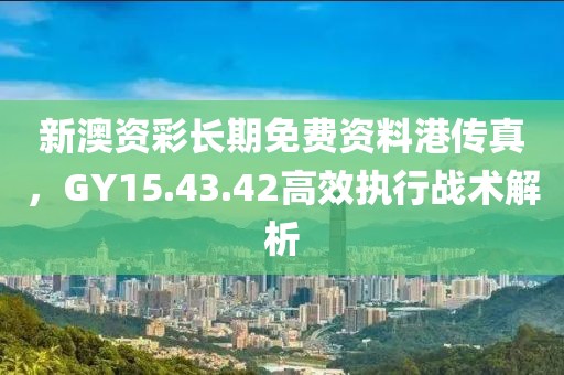 聯(lián)系我們 第645頁(yè)