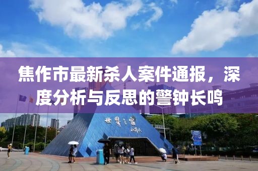 那一抹淺笑 第17頁(yè)