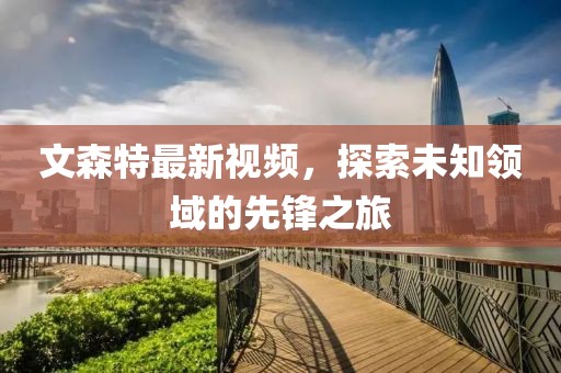 醬紫—喵 第3頁