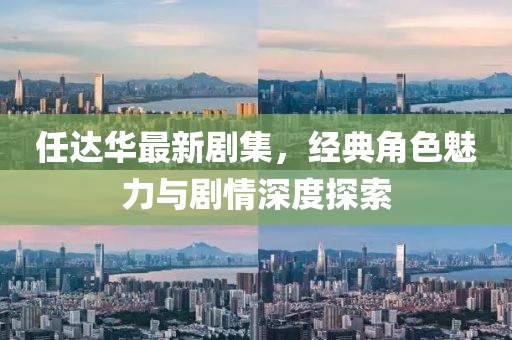 橘貓 第3頁