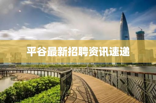 云起兮 第2頁