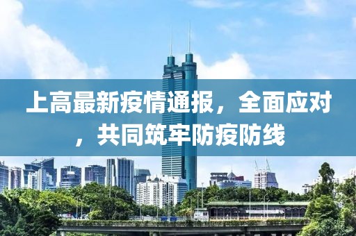 陌念念 第3頁