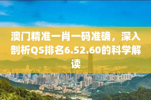冬瑾涼桉 第19頁(yè)