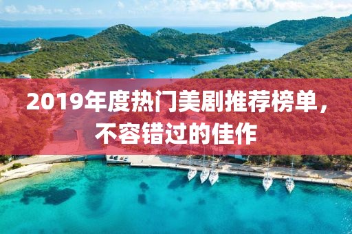 薄荷心涼 第3頁
