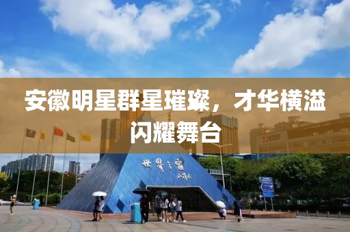 紫南 第2頁