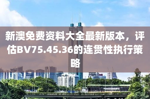 云巢 第17頁