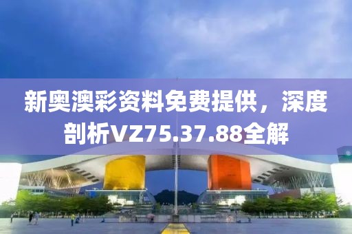 辭慾 第19頁