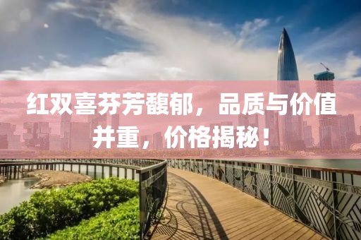 森久 第2頁