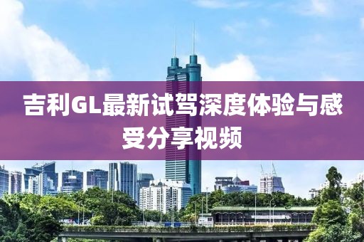 一念花開 第2頁