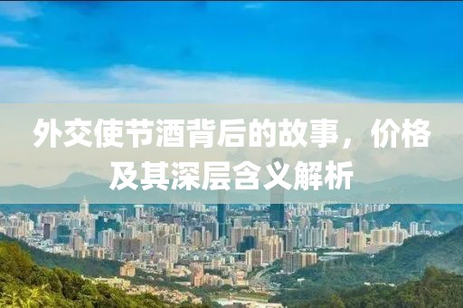 逗逼太愉快 第2頁(yè)