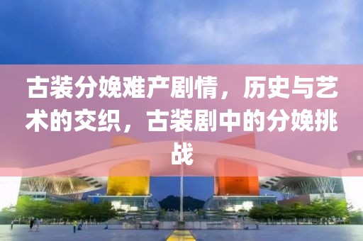 快樂(lè)很簡(jiǎn)單 第2頁(yè)