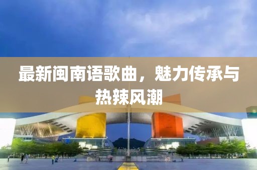 2025年6月 第6頁