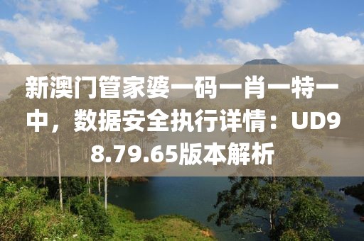 欲往 第19頁(yè)