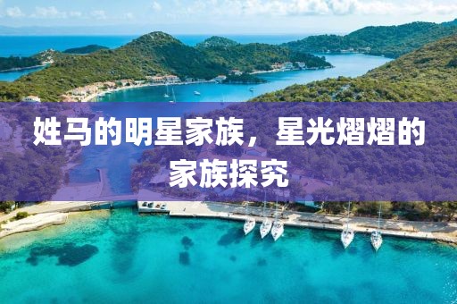 2025年7月1日 第2頁