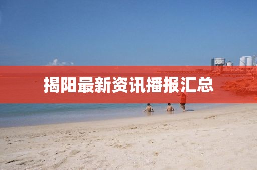 2025年7月7日