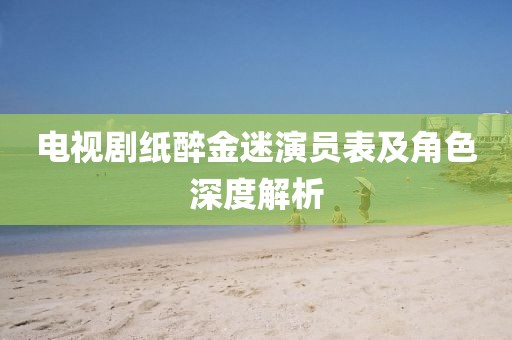 工廠環(huán)境 第7頁(yè)