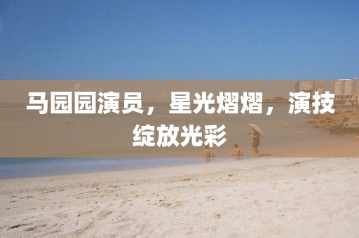 第7頁