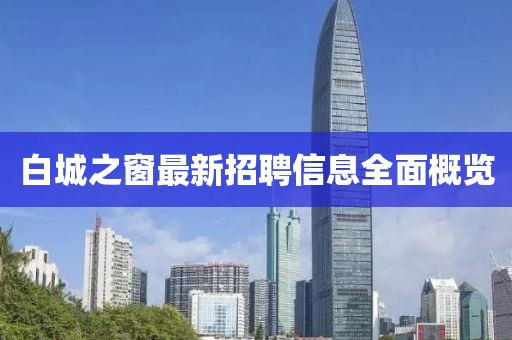 夏晨曦