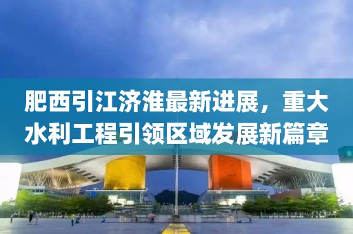 2025年7月25日 第4頁