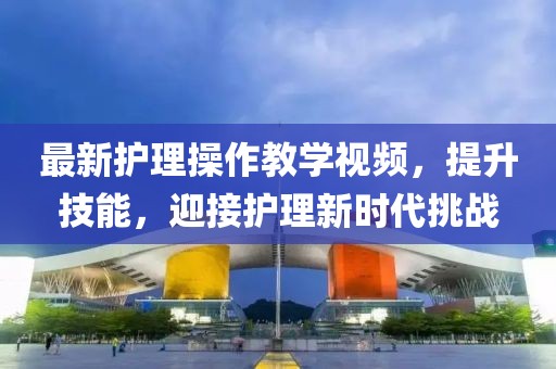 聯(lián)系我們 第681頁