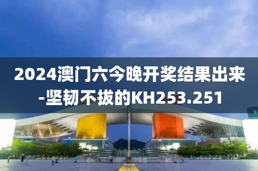 南故歸 第20頁