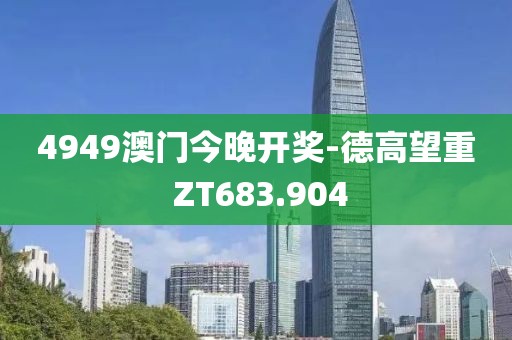 許仙沒(méi)帶傘 第17頁(yè)