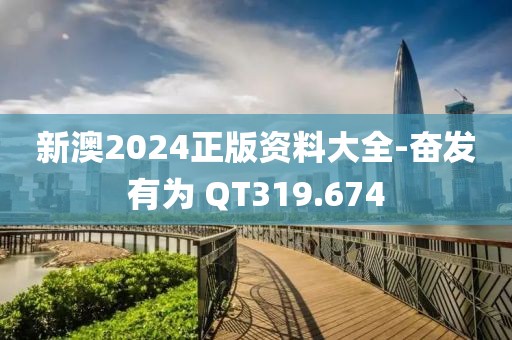 初告白 第19頁(yè)