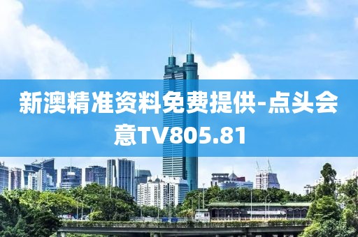 回眸最初 第17頁(yè)