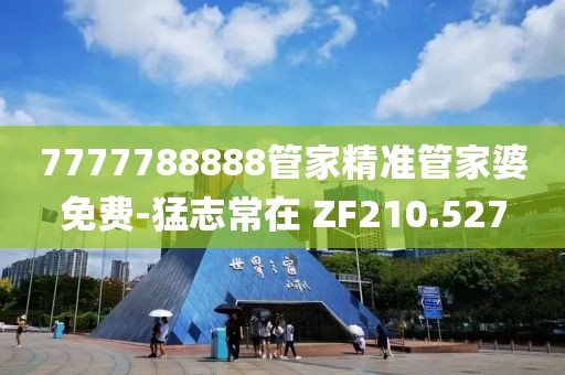 新聞動態(tài) 第617頁