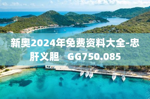 陌汐兒 第18頁